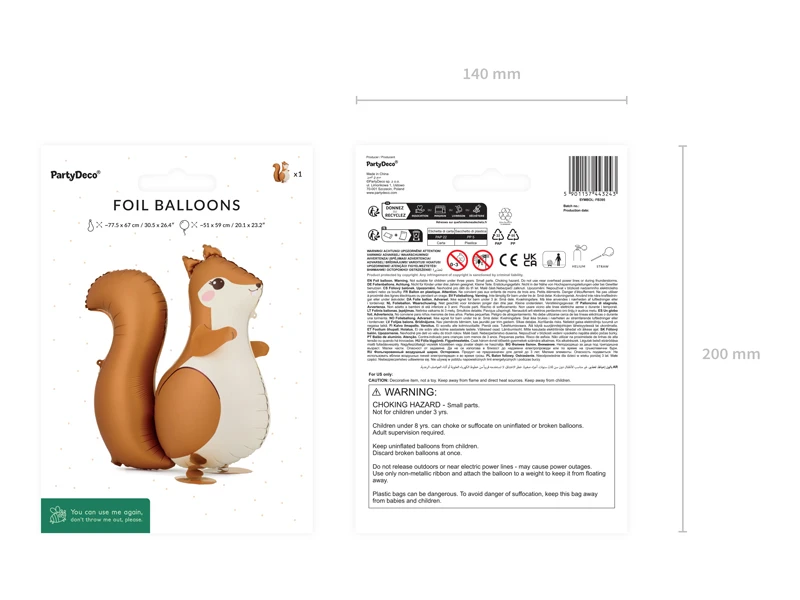 Balon foliowy Wiewiórka, 51x59 cm